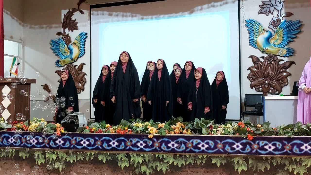 ۲۵۰ دانش‌آموز محجبه مقطع ابتدایی مدارس شهرستان فلاورجان تجلیل شدند