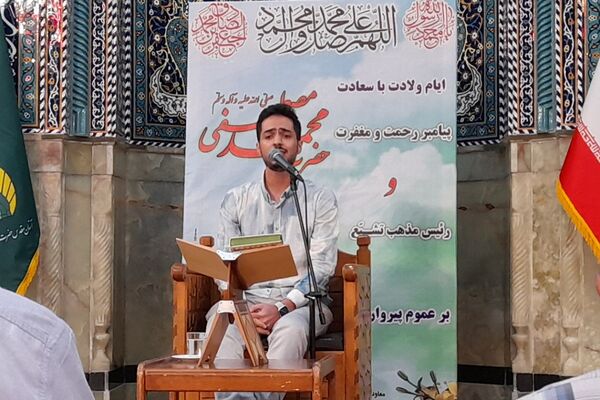برپایی جشن میلاد رسول اکرم (ص) و امام صادق (ع) در حرم حضرت عبدلعظیم حسنی