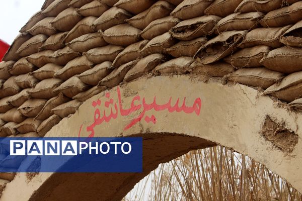 عاشقان شهادت مسیر عاشقی را طی کردند