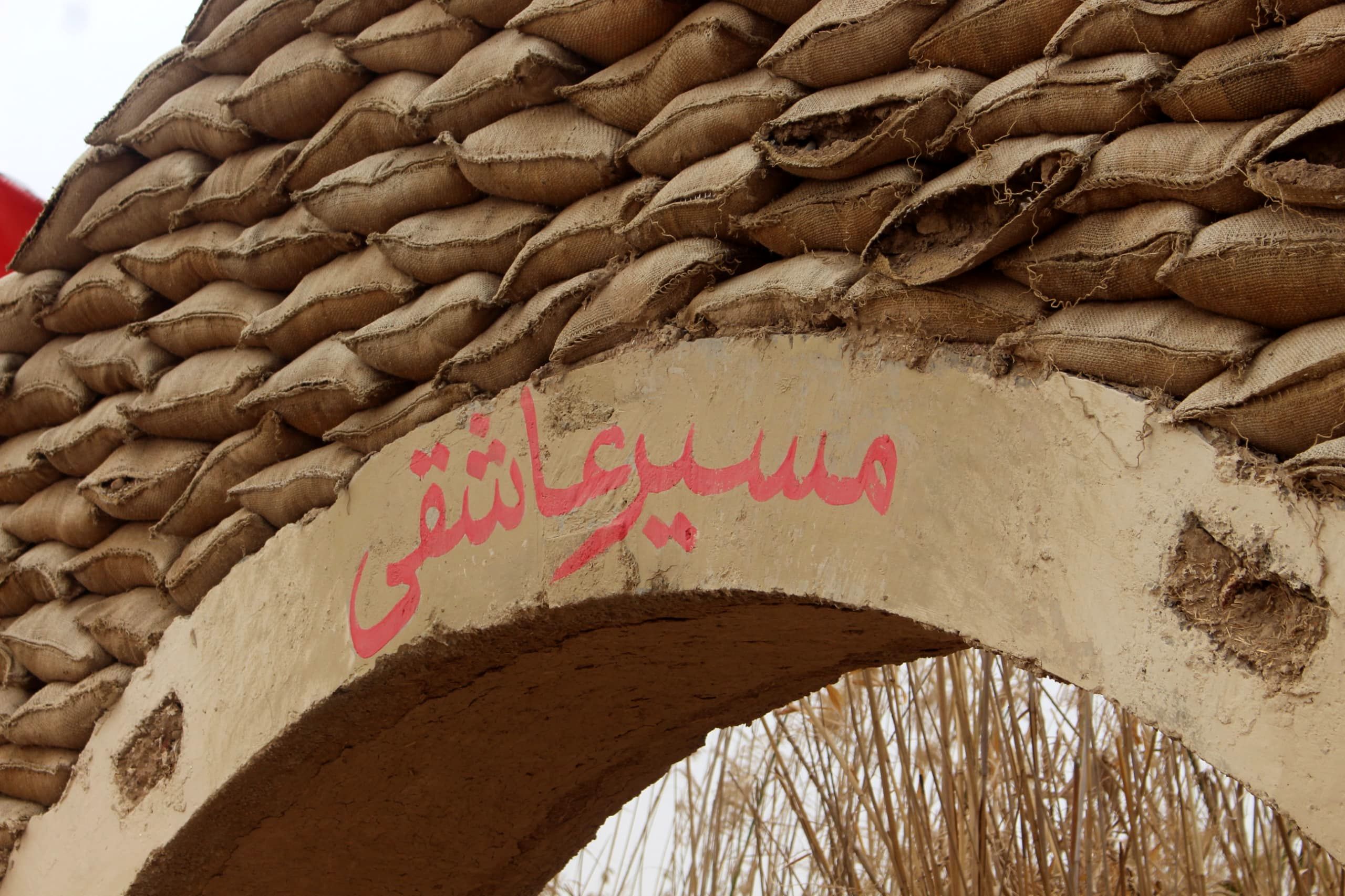 عاشقان شهادت مسیر عاشقی را طی کردند