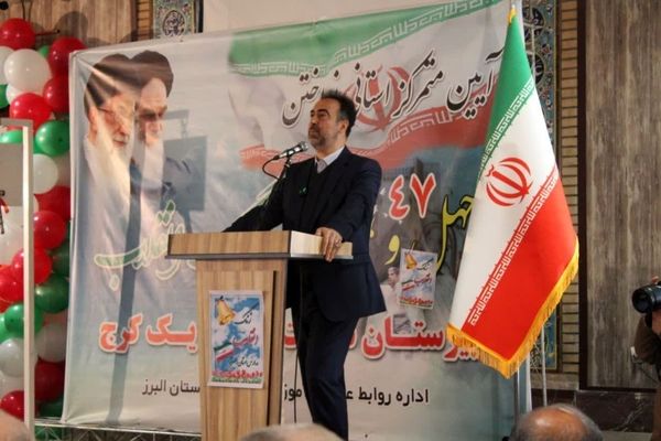 ایران همچون ظرفی واحد است که باید تمام مؤلفه‌های هویتی آن را دوست بداریم