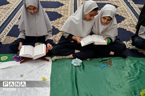 محفلی به وسعت نور در دبستان شهید آقچه‌لو رباط‌کریم