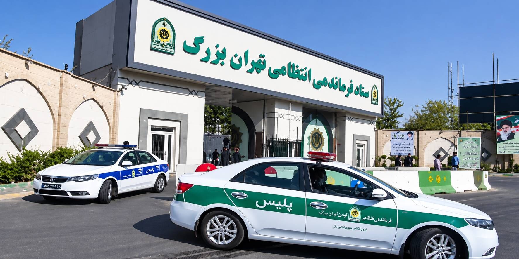 گامی برای ساخت جامعه‌ای منظم و امن