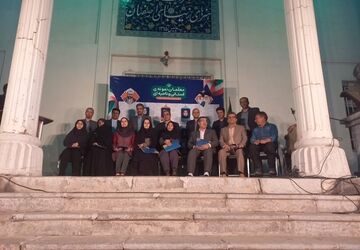 آیین بزرگداشت مقام معلم و تجلیل از معلمان برتر آموزش و پرورش ناحیه یک اصفهان