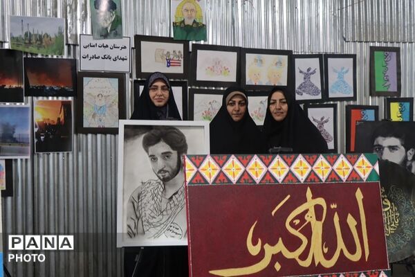 نمایشگاه فرهنگی هنری دانش‌آموزان در نماز جمعه باقرشهر و کهریزک 