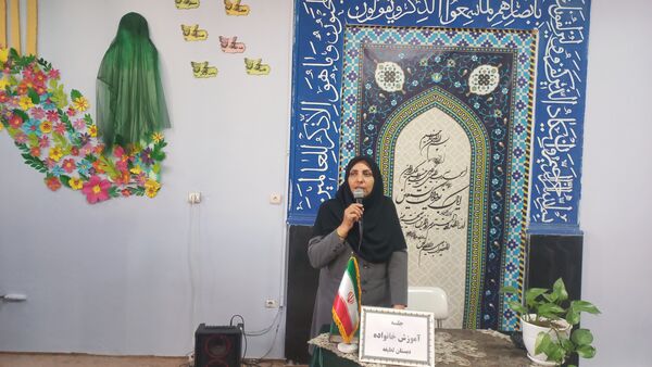 جلسه آموزش خانواده در دبستان لطیفه 