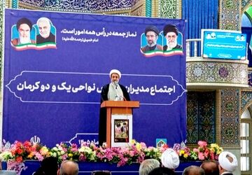 اجتماع مدیران مدارس نواحی یک و دو آموزش و پرورش در مصلی امام علی  کرمان