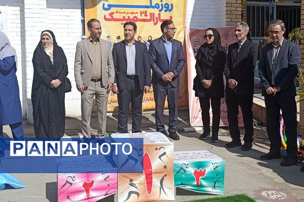 شور و نشاط پارالمپیکی در قاب مدرسه استثنایی نور ۲ وحیدیه