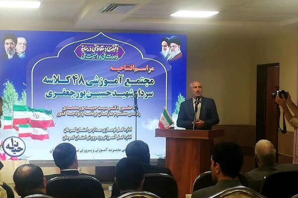 رییس سازمان برنامه و بودجه: نرخ پوشش تحصیلی کشور به مرز ۹۸ درصد رسید