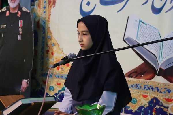 برگزاری سی‌ودومین دوره مسابقات قرآن و عترت بسیج در حسینیه باب‌الحسین فردیس