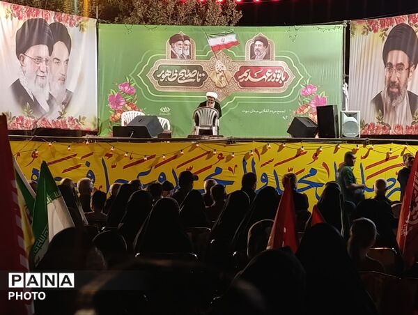 بعثت مردمی در میدان نبوت قم