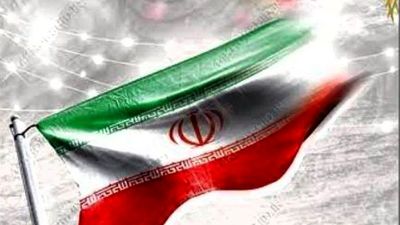 ایران سرزمینی از ریشه مقاومت