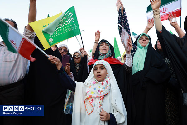 تجمع بزرگ مردمی «ایران؛ ذوالفقار علی» -۱