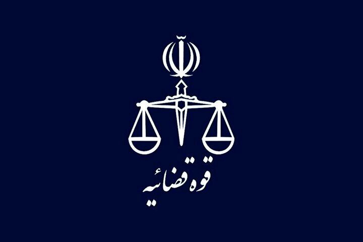 صدور رأی قطعی ۲۰ پرونده مرتبط با قاچاق و جرایم مالی در دادگستری استان هرمزگان