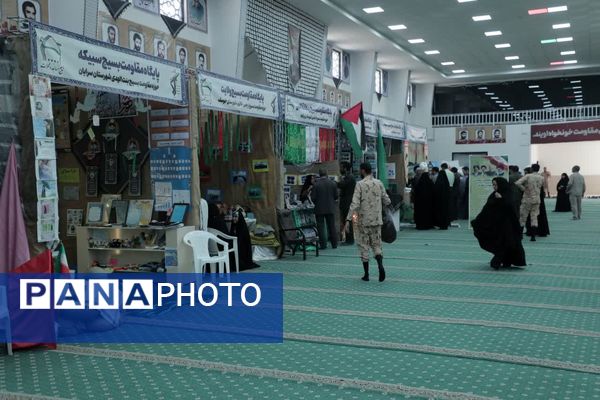 برپایی نمایشگاه اسوه‌های برتر در خراسان‌جنوبی 