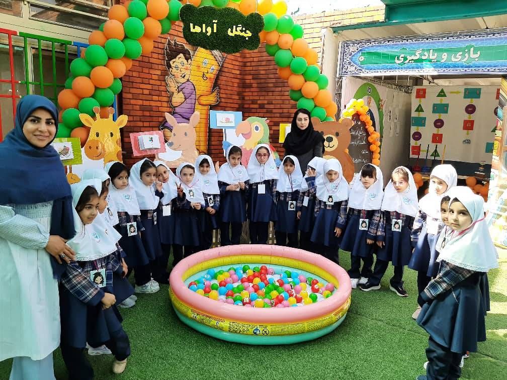 اجرای طرح «بازی و یادگیری» در دبستان دخترانه رازی، کلاس‌های درس را به محیطی پویا، شاد و اثرگذار تبدیل کرد