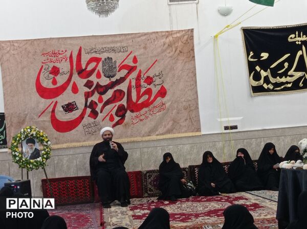 مراسم استغاثه به امام زمان (ع) در جاجرم 