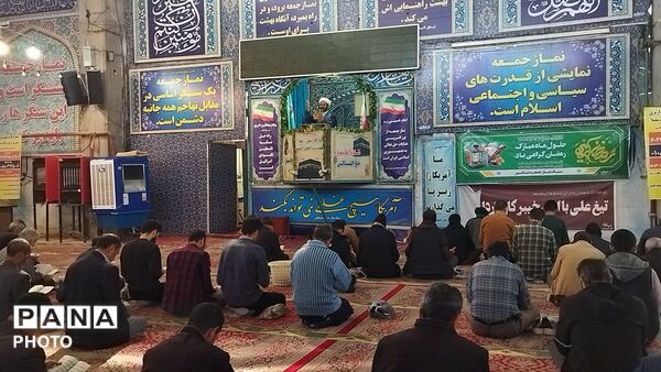 قرائت دعای استغاثه به امام زمان (ع) در مسجد جامع نیشابور 