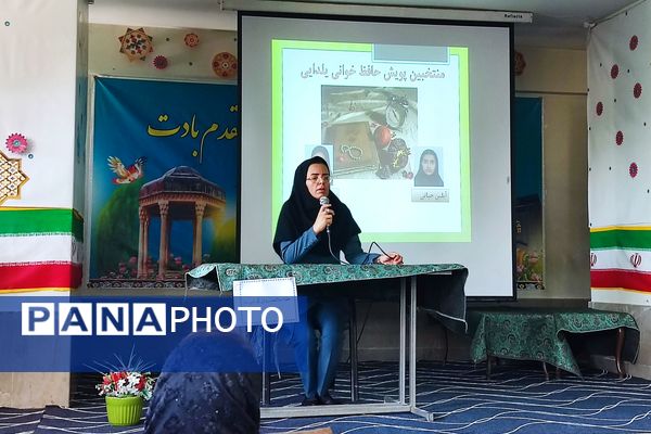 انتخابات انجمن اولیا و مربیان در دبیرستان دخترانه گراشی ناحیه۳