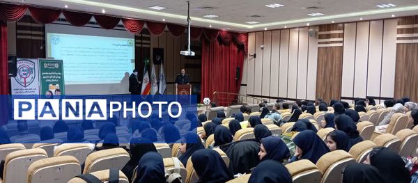 مراسم اختتامیه پنجمین پویش کودکان سایبری