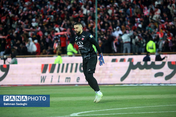 دربی ۱۰۵ پایتخت