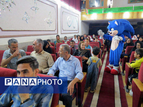 آیین برگزاری روز جهانی ناشنوایان 