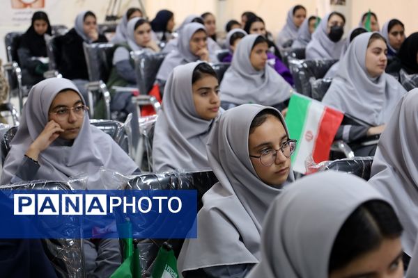 زنگ پژوهش در آذربایجان غربی