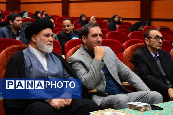 گرامیداشت هفته امور تربیتی در بهارستان‌ 2