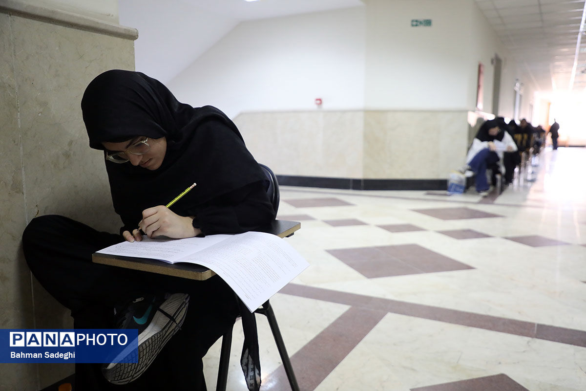 تمدید مهلت انتخاب رشته کنکور ۱۴۰۴ برای سومین بار 