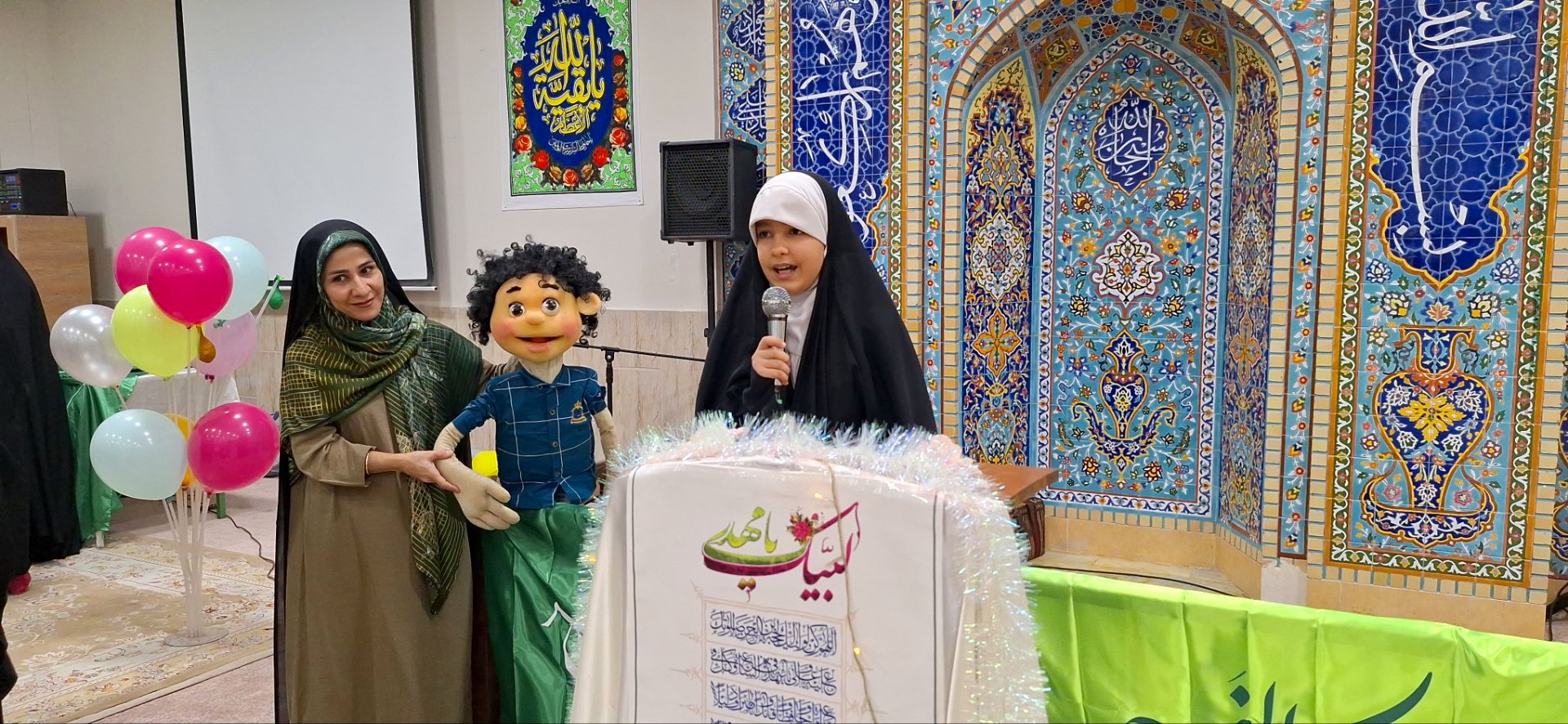 شور و شادی میلاد منجی عالم در دارالقرآن امام حسین (ع) ناحیه ۶ مشهد