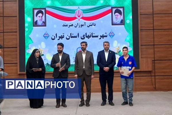 مراسم کشوری افتتاحیه جشنواره‌های فرهنگی هنری در اردوگاه استانی شهید محمد منتظری شهریار 