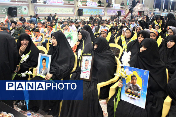 سی و نهمین یادواره شهدای دانش آموز و فرهنگی استان قم