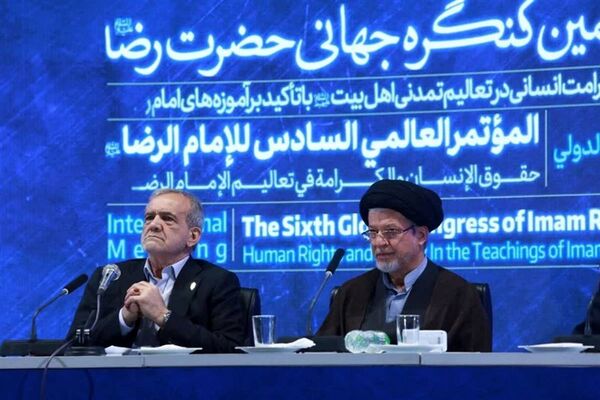 اجلاسیه بین الملی ششمین کنگره جهانی حضرت رضا(ع) در مشهد
