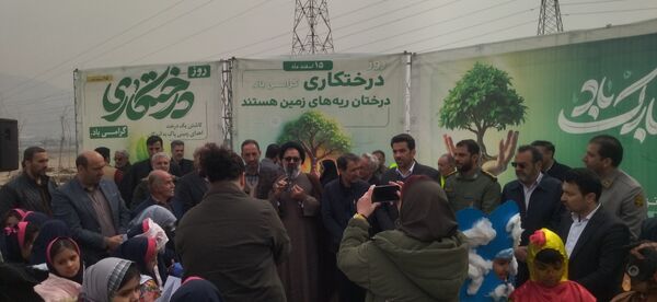 برگزاری مراسم روز درختکاری در شهرک وحدت شهرستان فردیس 