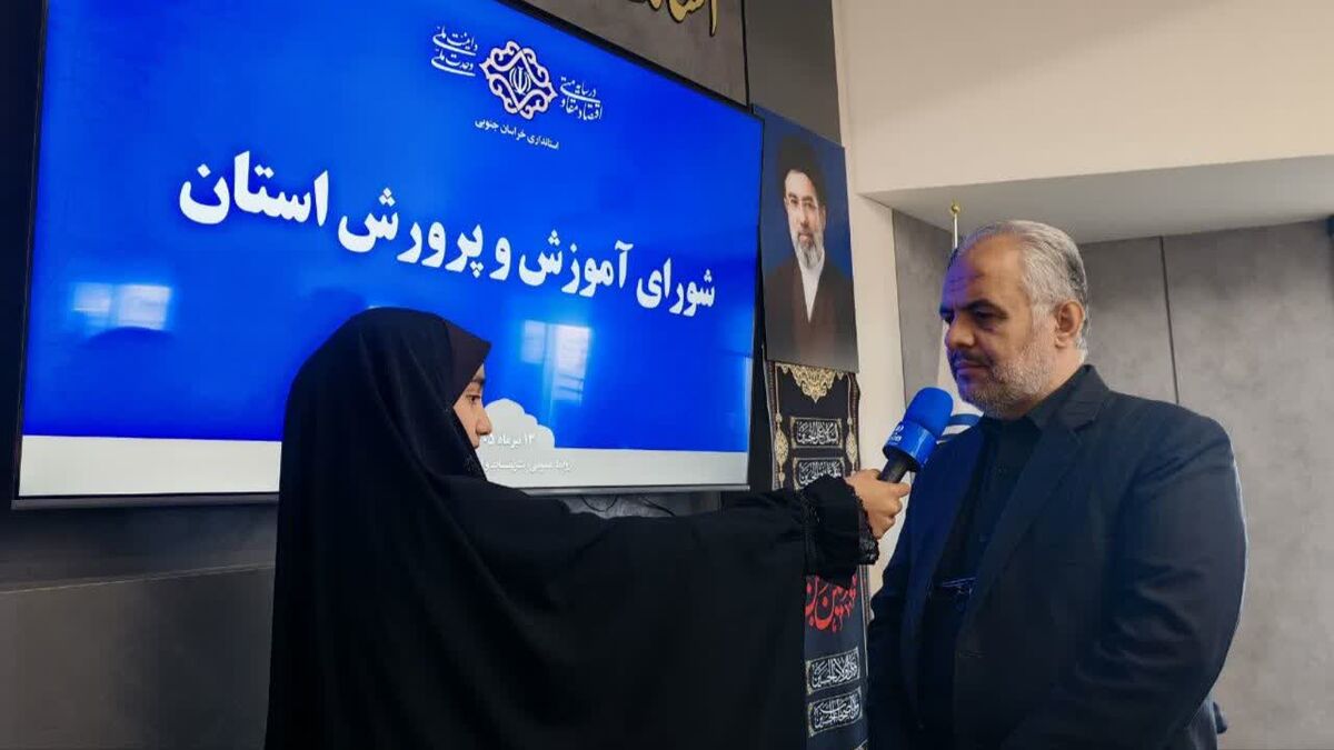 آغاز رسمی پایگاه‌های اوقات فراغت خراسان جنوبی از ۱۴ تیر