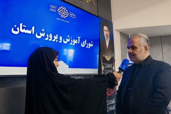 آغاز رسمی پایگاه‌های اوقات فراغت خراسان جنوبی از ۱۴ تیر