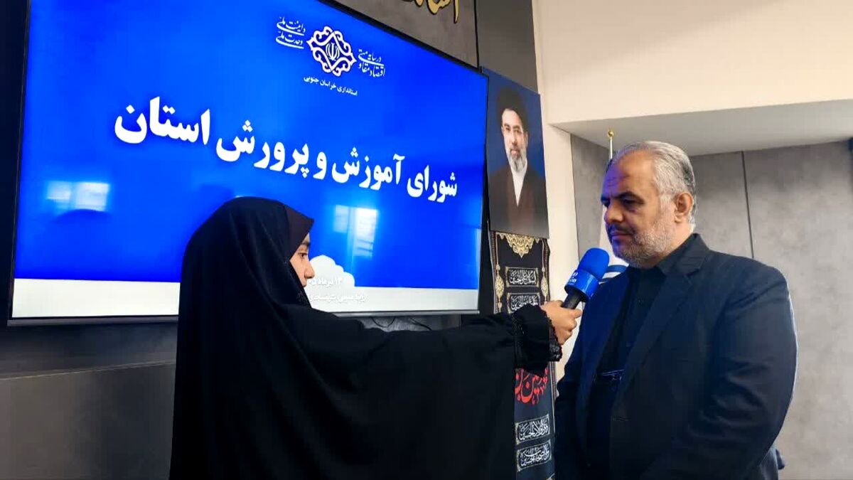 آغاز رسمی پایگاه‌های اوقات فراغت خراسان جنوبی از ۱۴ تیر