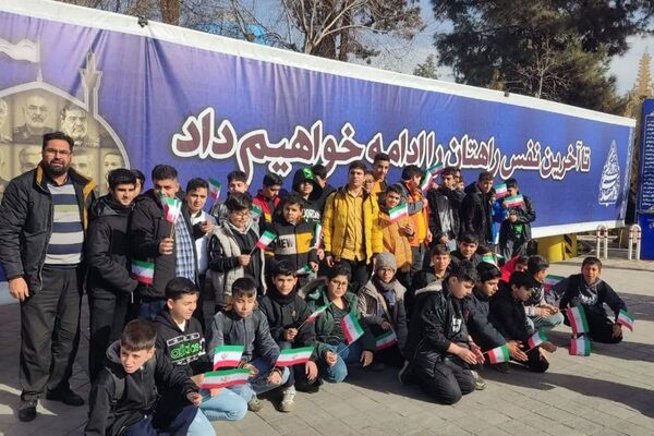 مراسم ایام‌الله دهه مبارک فجر و چهل و هفتمین سالگرد پیروزی انقلاب اسلامی
