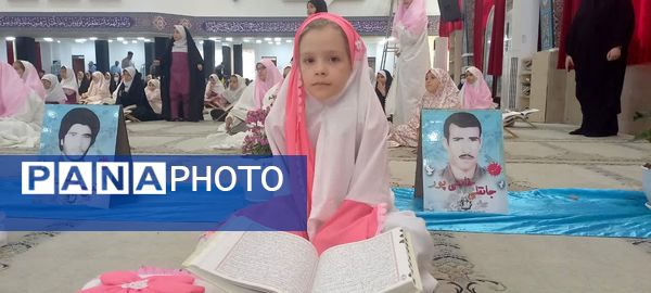 برگزاری بزرگترین محفل انس با قرآن دانش‌آموزی در حسینیه ثارالله یاسوج