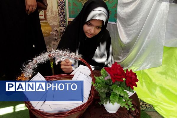 سالروز اقامه اولین نماز در مصلی رباط کریم