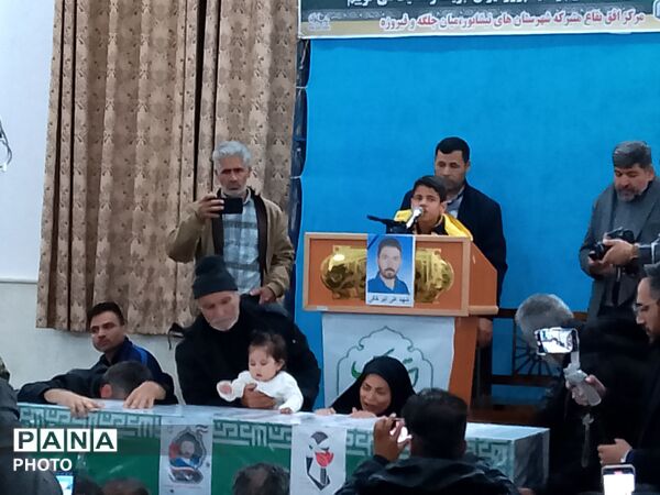مراسم وداع با شهید علی‌اکبر خوافی در شهرستان میان‌جلگه