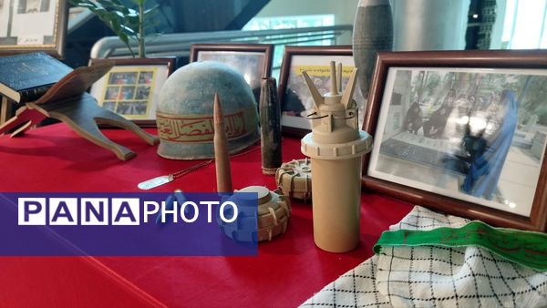 برگزاری کنگره شهدای معلم در استان البرز 