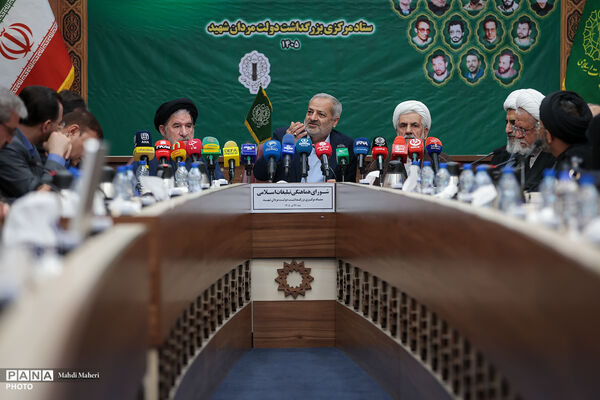  نخستین جلسه ستاد مرکزی بزرگداشت دولتمردان شهید