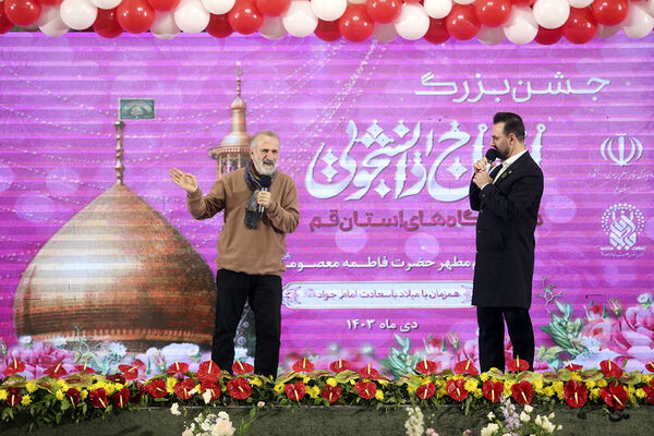 جشن ازدواج ۶۵۰ زوج دانشجوی دانشگاه‌های قم در سالروز میلاد جوادالائمه(س)