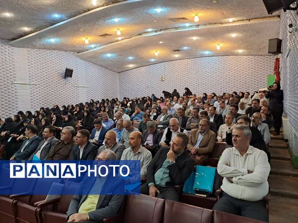 برگزاری همایش و کارگاه کیفیت بخشی با محوریت مدرسه تراز سند تحول بنیادین