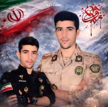 پیام تسلیت مدیرکل آموزش و پرورش به مناسبت شهادت مرزبان کهگیلویه و بویراحمدی حین انجام مأموریت در استان کردستان