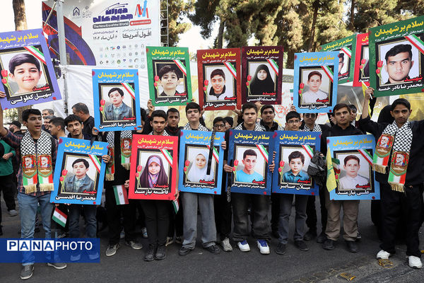 حضور وزیر آموزش و پرورش در راهپیمایی 13 آبان