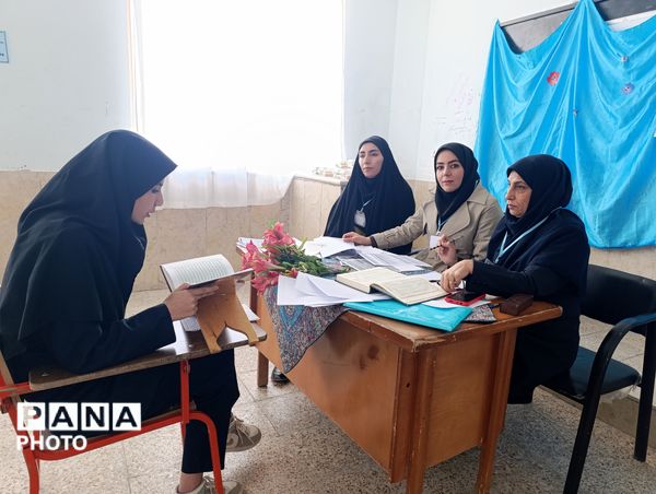 طنین قرآن، عترت و نماز در مشهدمرغاب