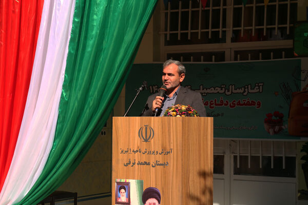 جشن شور عاطفه‌ها