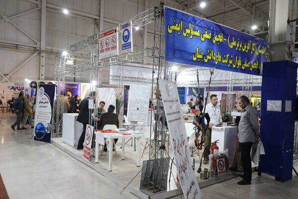   نمایشگاه تخصصی فناوری و کسب و کار، «ارومتکس 2024» در ارومیه
